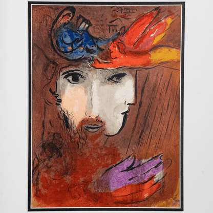 Marc Chagall: David and Bathsheba Art G S Pawn