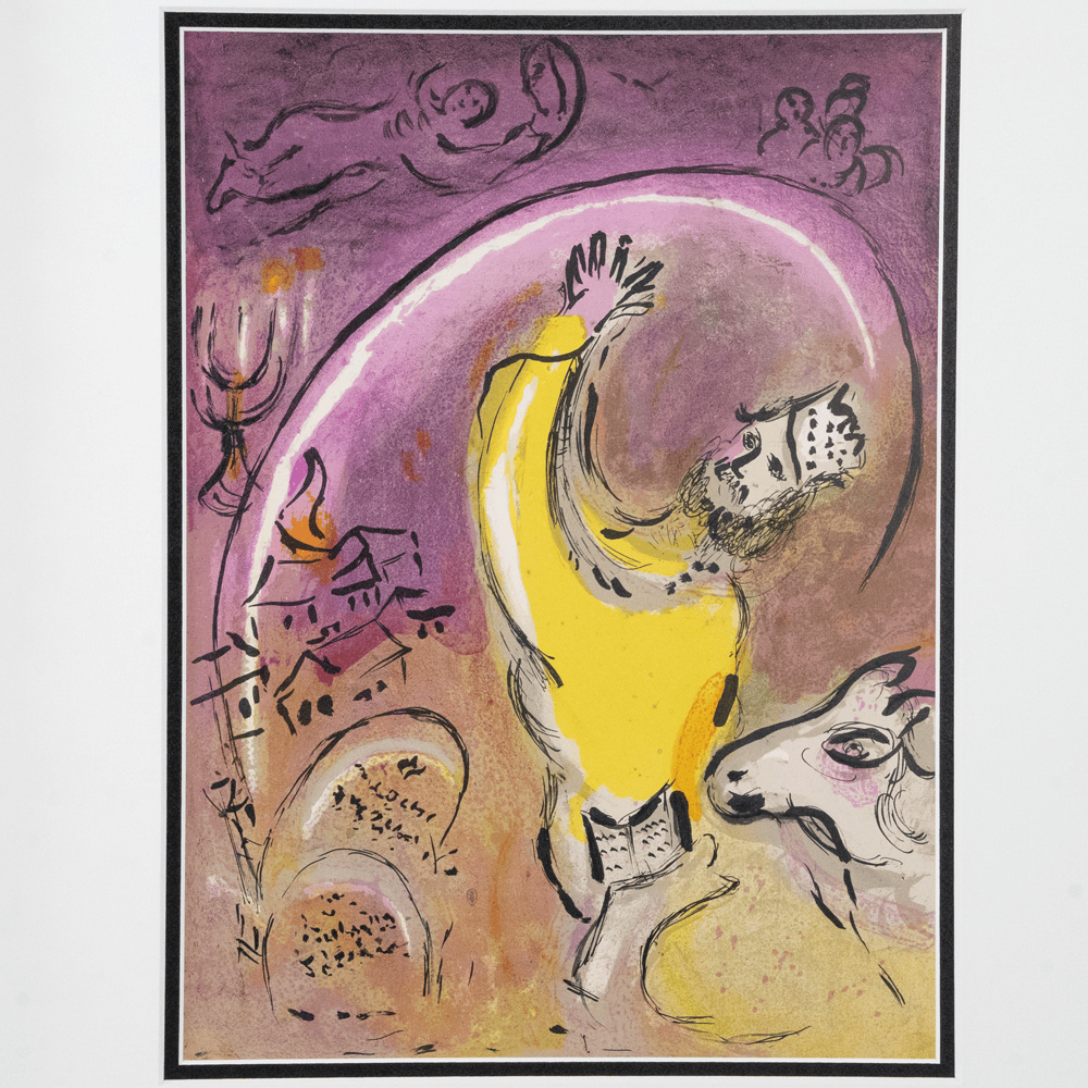 Marc Chagall: Solomon Art G S Pawn