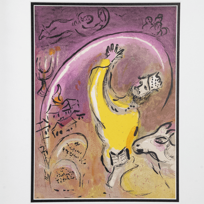 Marc Chagall: Solomon Art G S Pawn