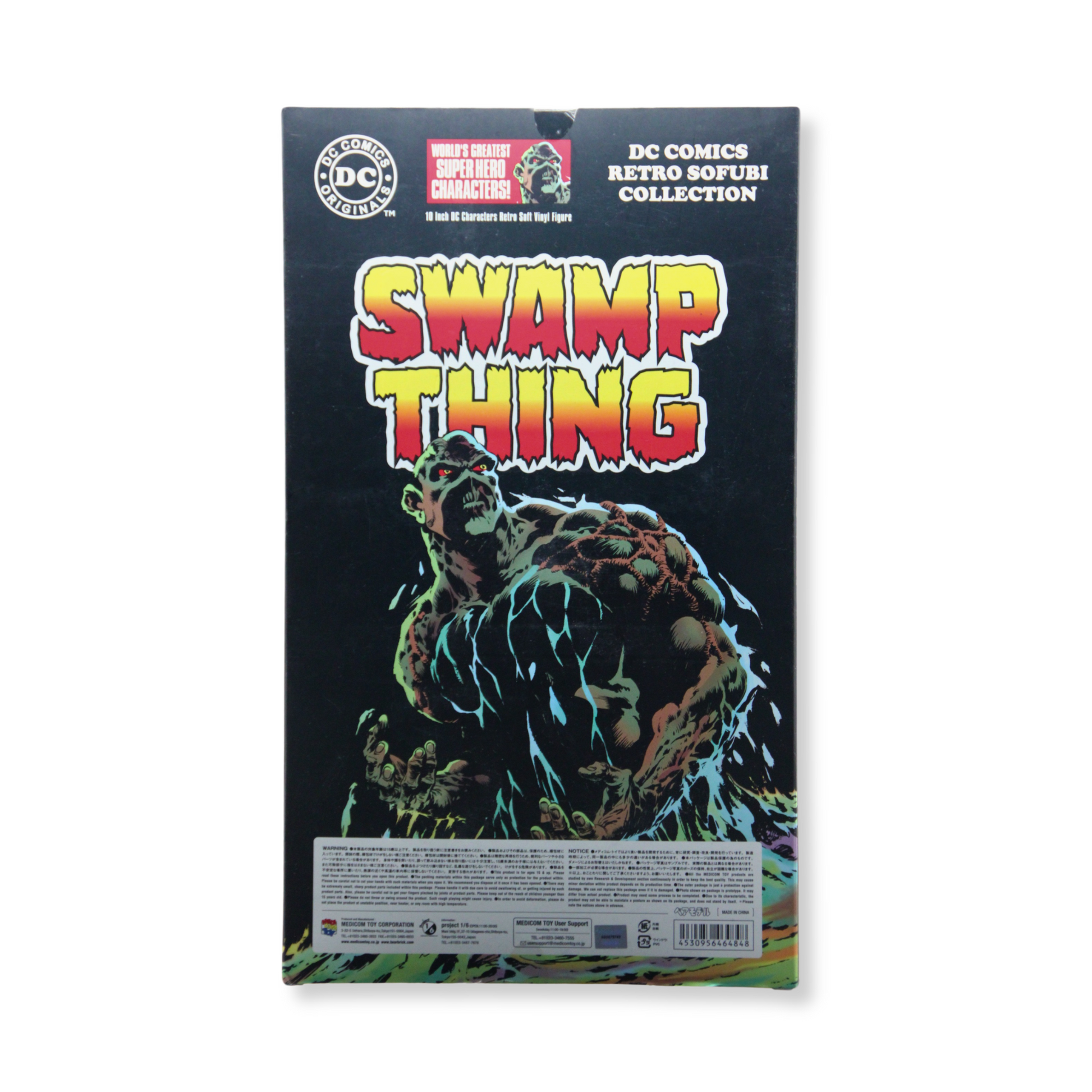 DC Comics Swamp Thing Action Figure Back