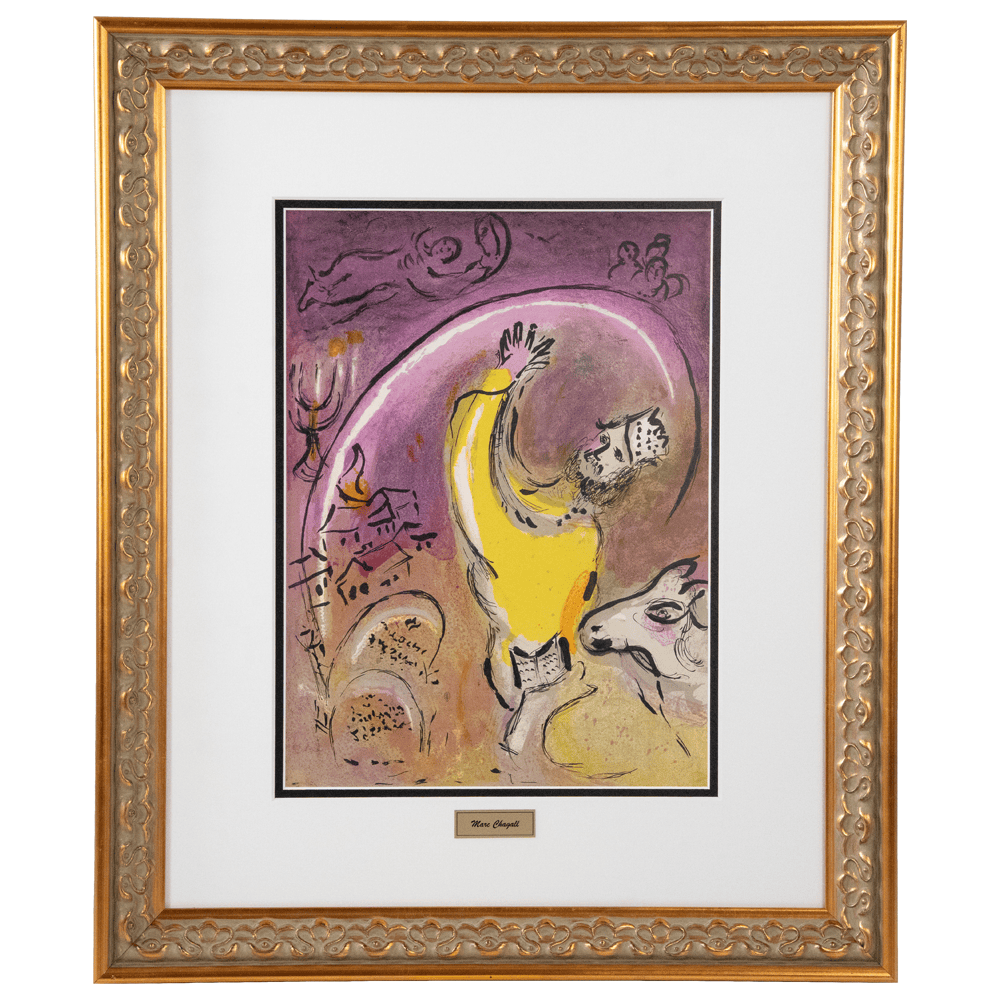 Marc Chagall: Solomon Art G S Pawn
