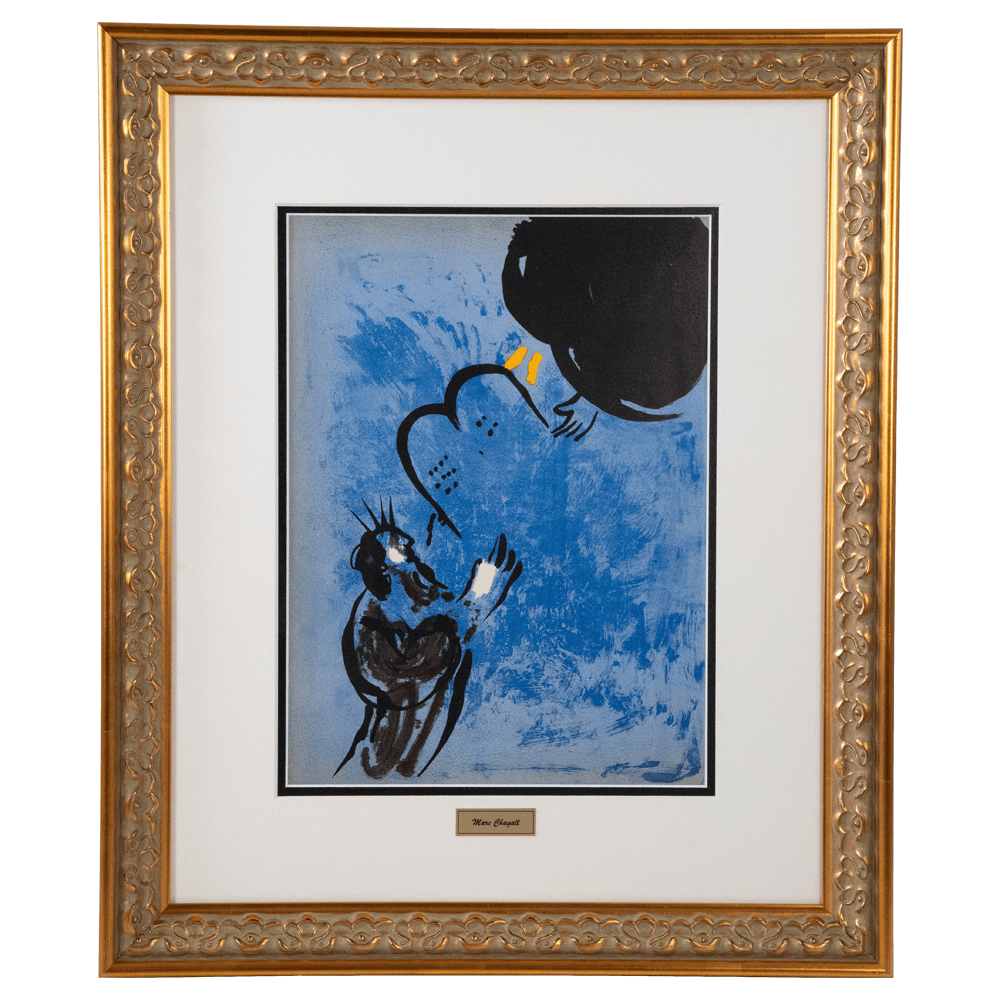 Marc Chagall: Moses Receives the Tablets of the Law Art G S Pawn