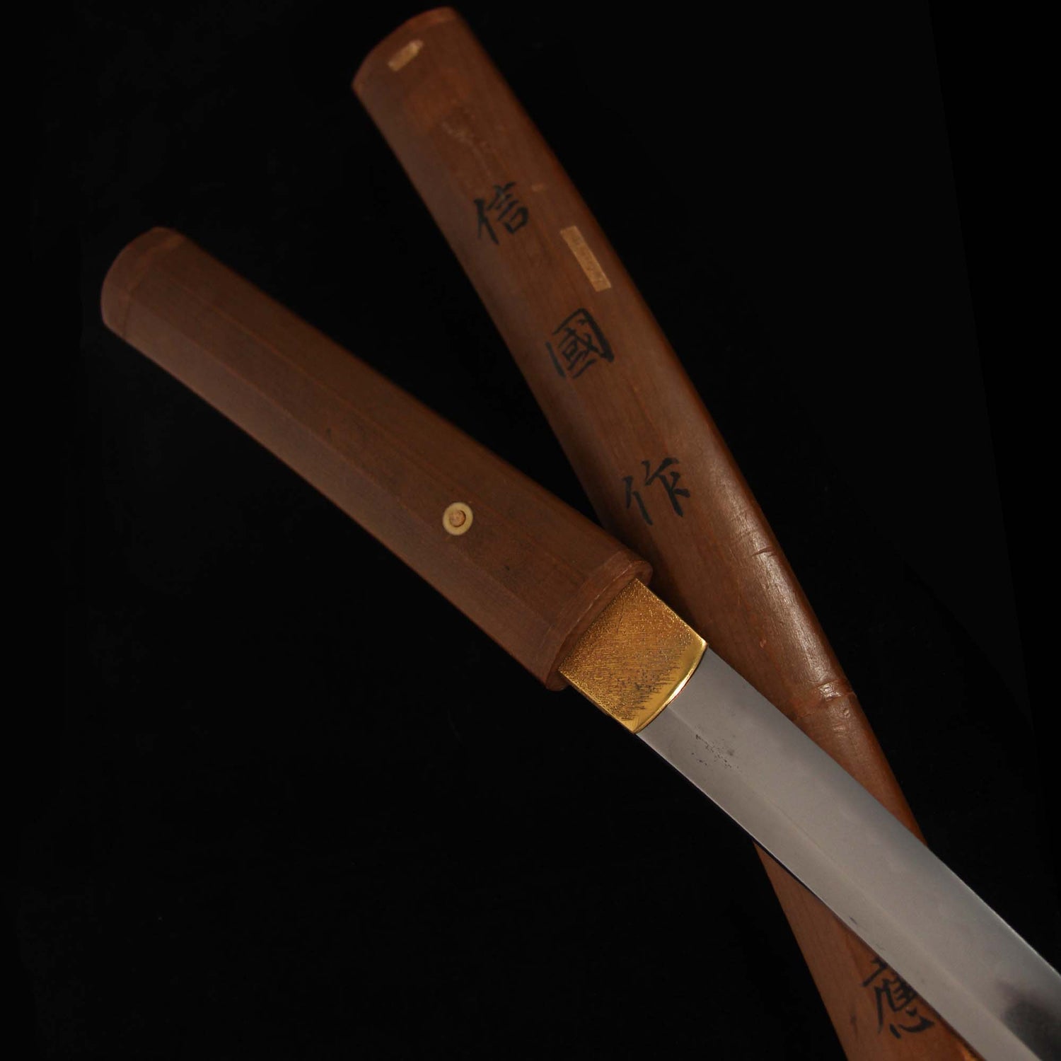 1500s Japan Nobukuni Waki Sword Top