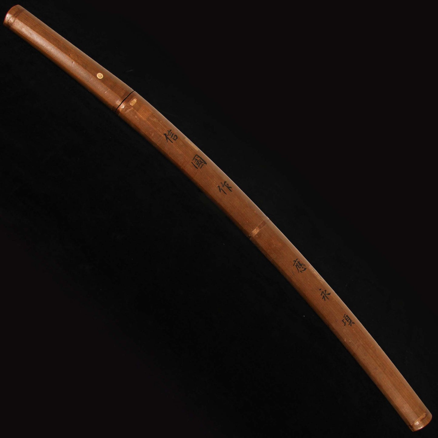 1500s Japan Nobukuni Waki Sword Scabbard