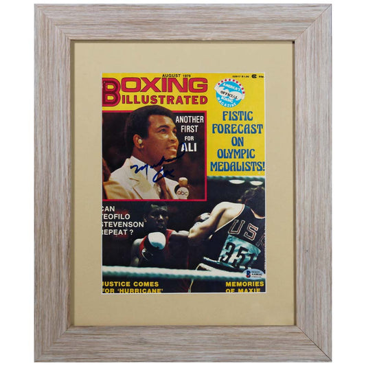 Muhammad Ali Signed Boxing Illustrated Magazine