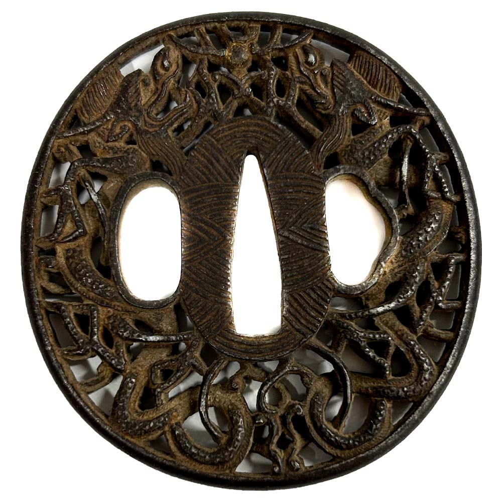 Antique Japanese Tsuba