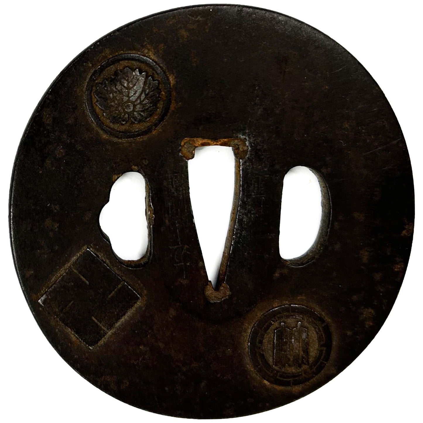 Antique Japanese Tsuba