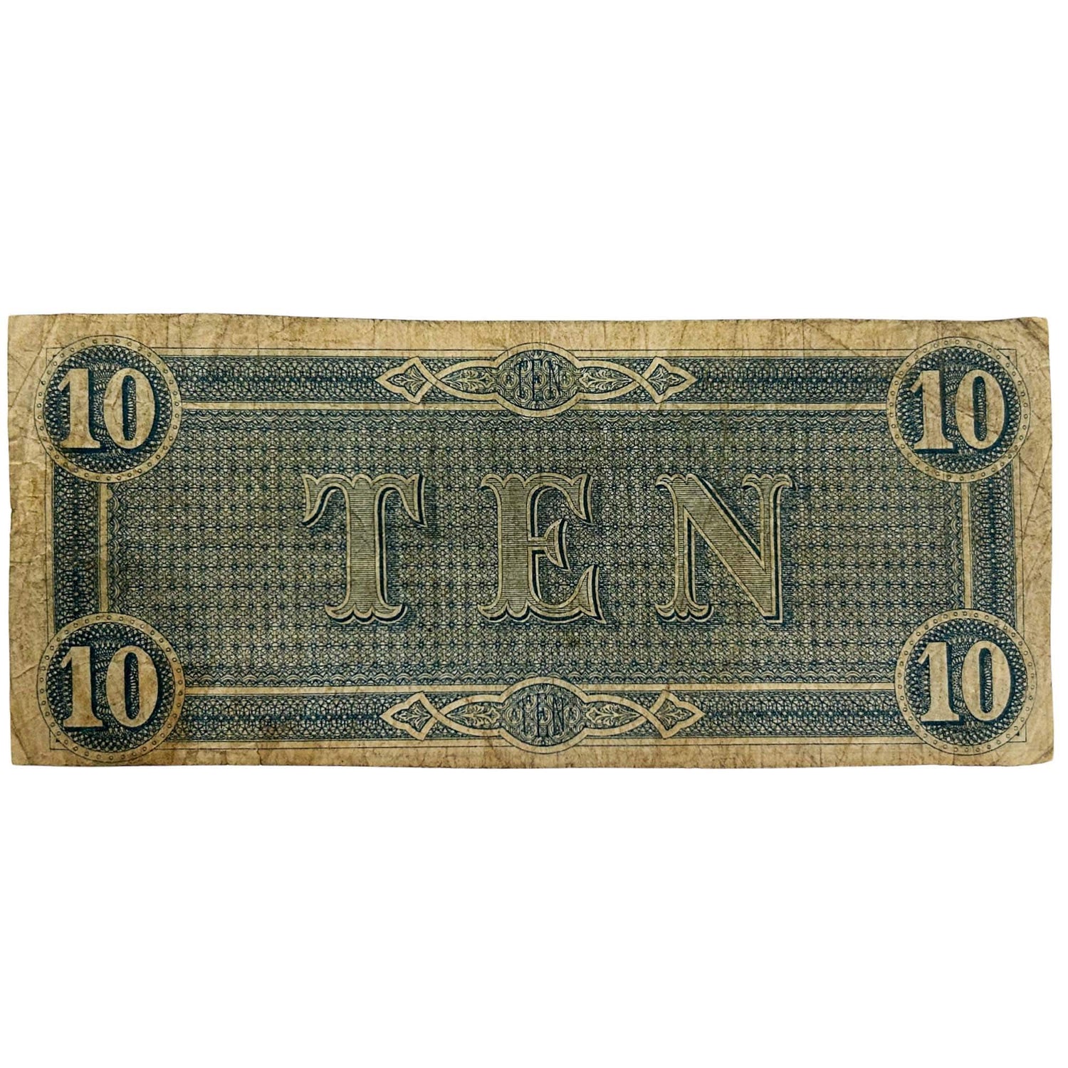 1864 Confederate States of America $10 Federal Reserve Note Back