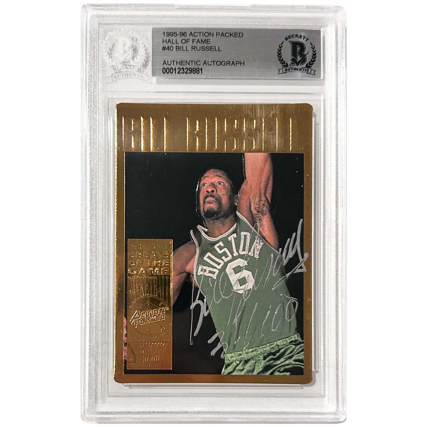 Beckett Authentic - #40 Bill Russell Action Packed Hall of Fame Card Zoomed Out View
