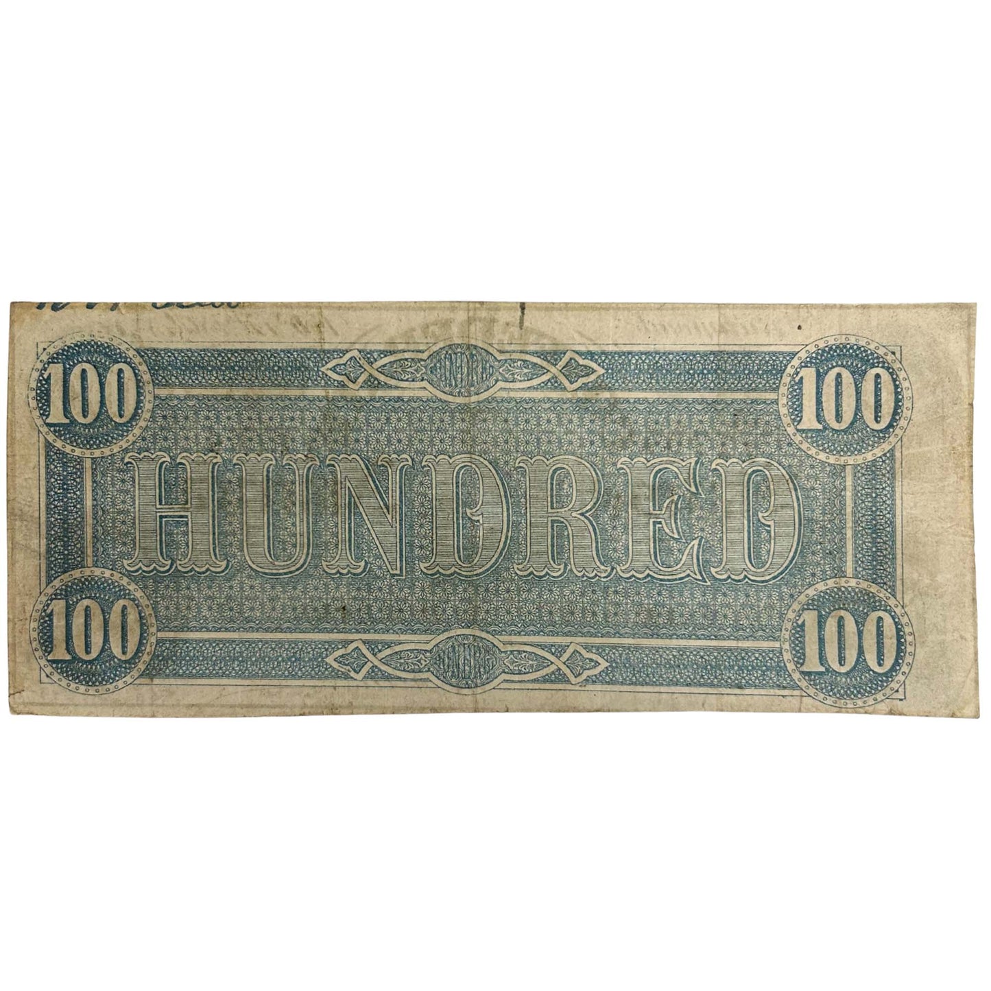 1864 Confederate States of America $100 Federal Reserve Note Back