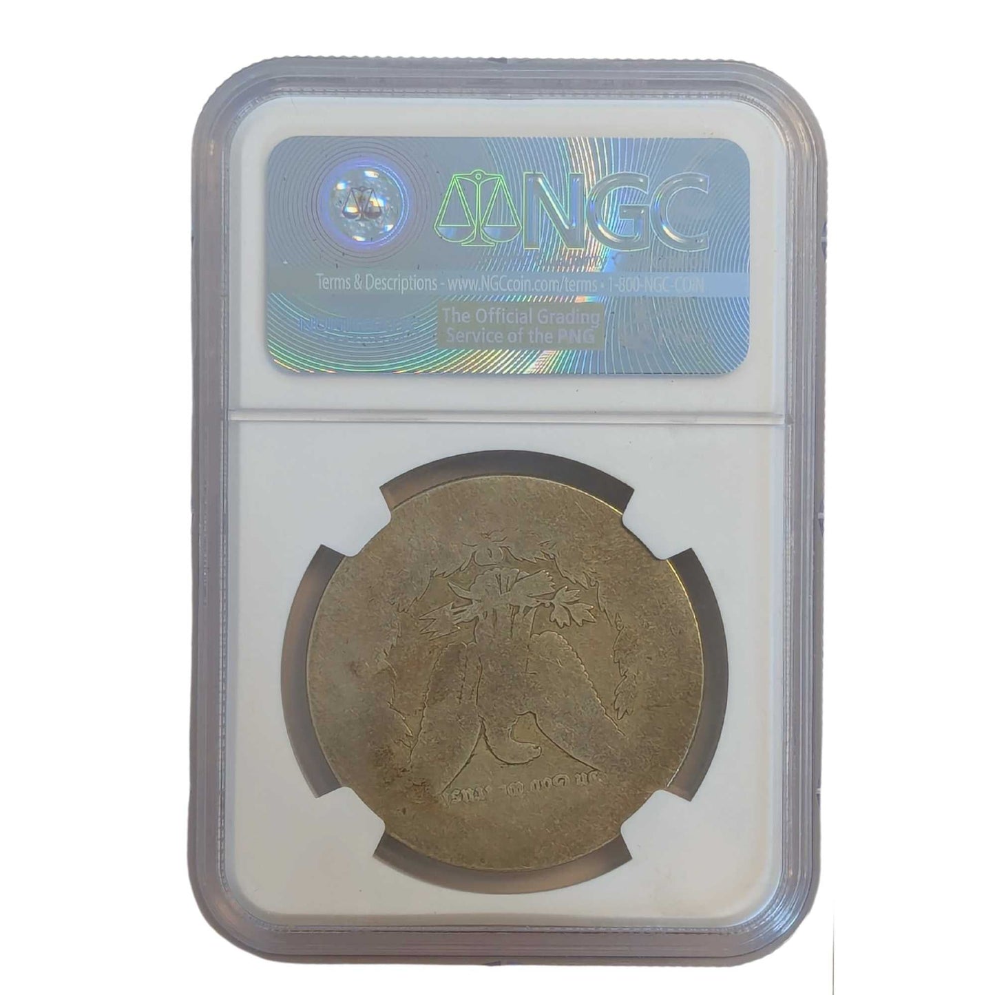 1880 8/7 S Top-100 S$1 VAM-10 Crossbar NGC Poor 1 Grade Coin