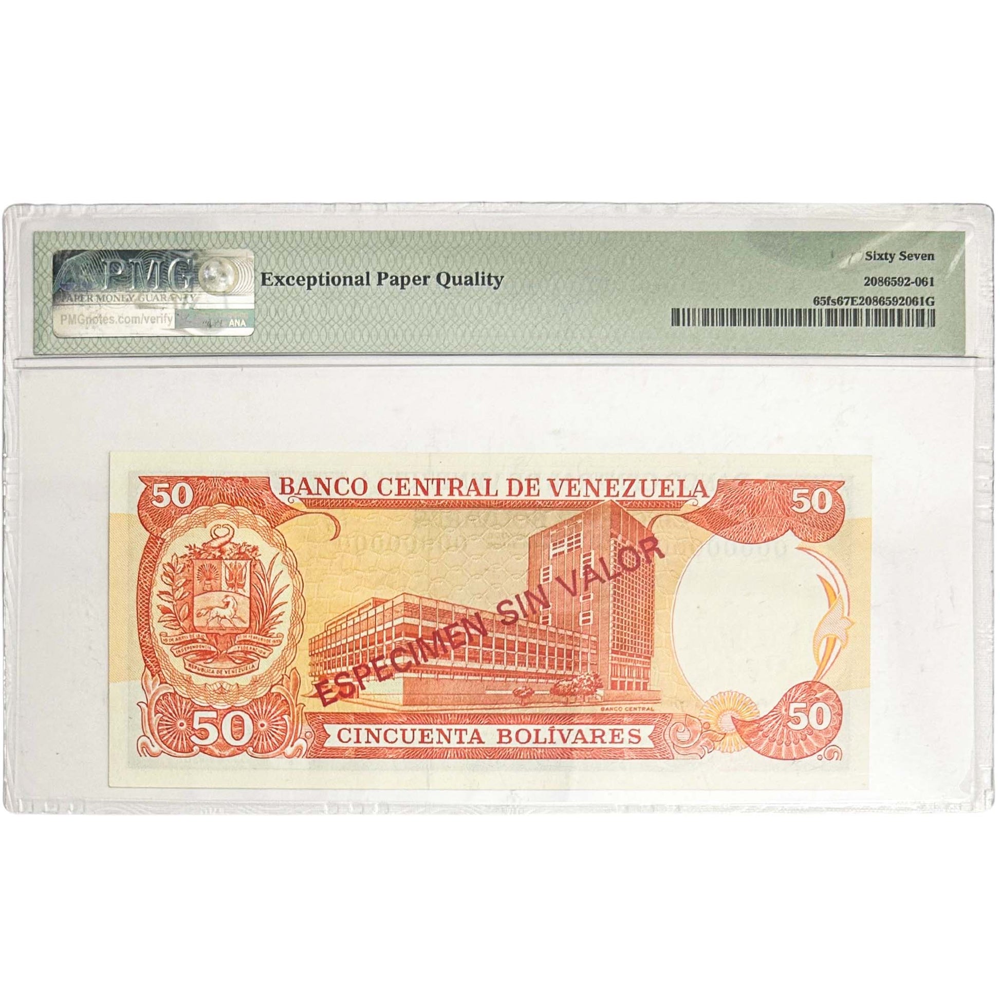 Venezuela Banco Central 1998 50 Bolivares PMG 67 Superb Gem Unc Back