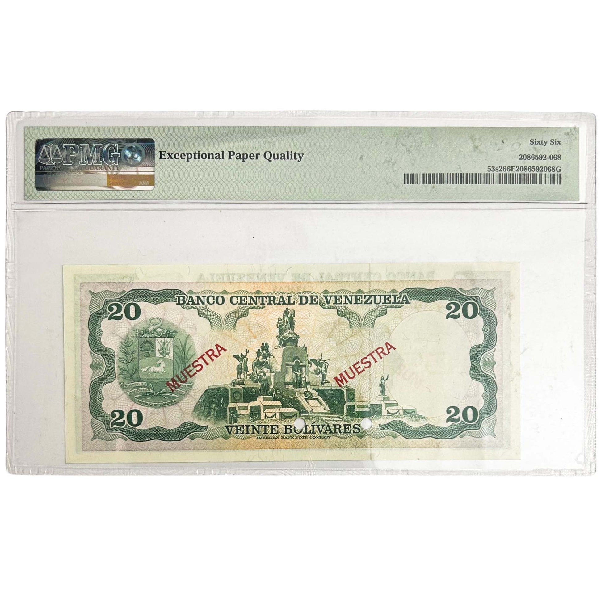 Venezuela Banco Central 1977 20 Bolivares PMG 66 Gem Uncirculated Back