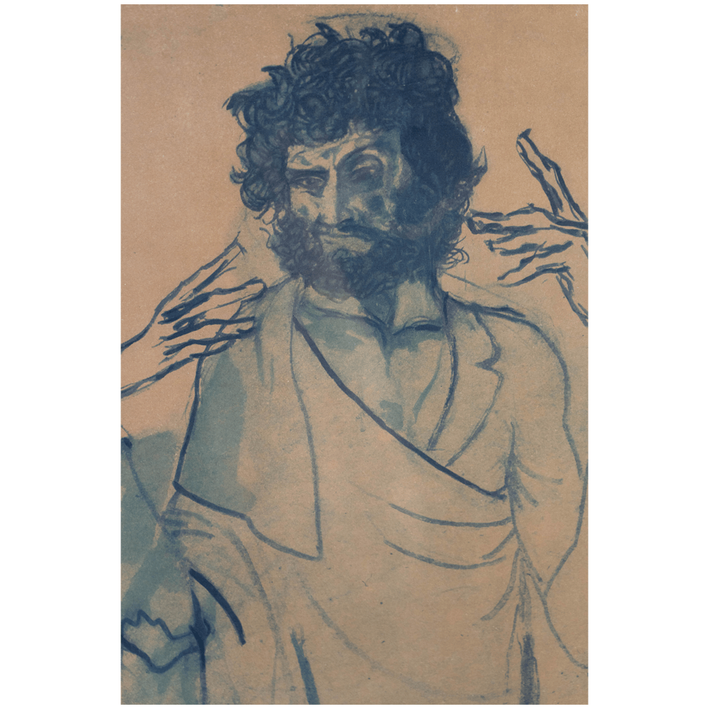 Pablo Picasso: "Le Fou" Art G S Pawn