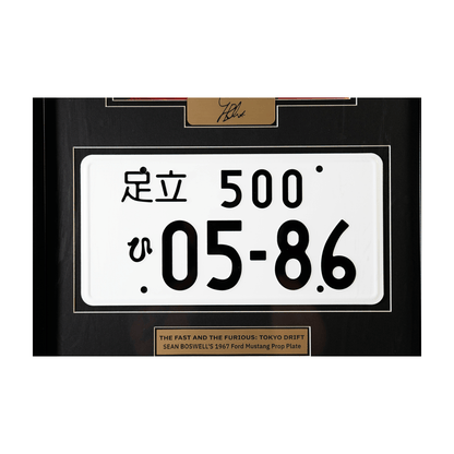 Fast and Furious Tokyo Drift Memorabilia Gold & Silver Pawn Shop