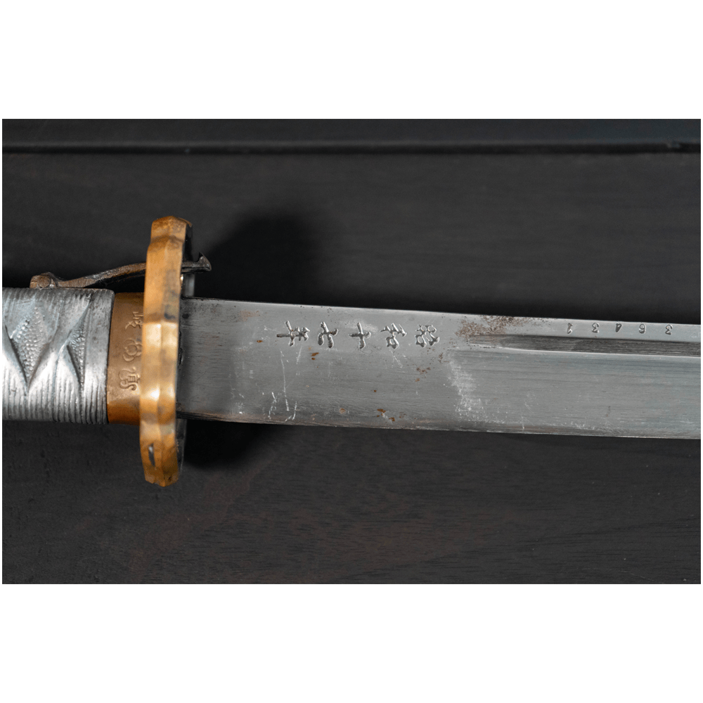 WW2 Japanese NCO Sword Replica Gold & Silver Pawn Shop