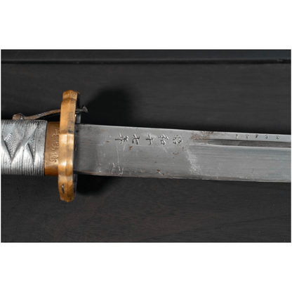 WW2 Japanese NCO Sword Replica Gold & Silver Pawn Shop
