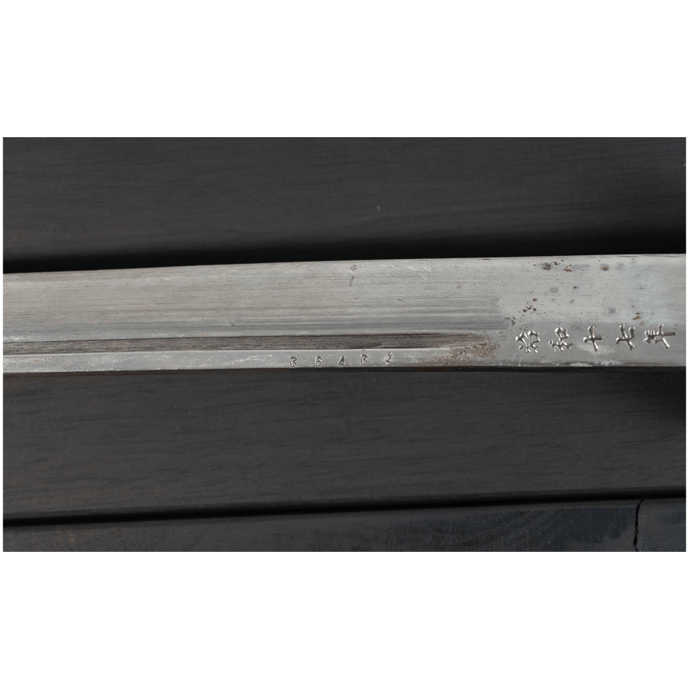 WW2 Japanese NCO Sword Replica Gold & Silver Pawn Shop