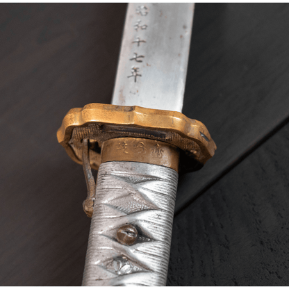 WW2 Japanese NCO Sword Replica Gold & Silver Pawn Shop