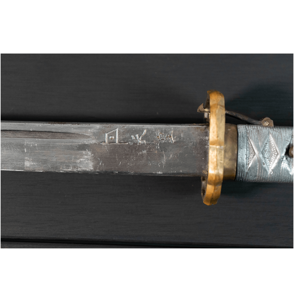 WW2 Japanese NCO Sword Replica Gold & Silver Pawn Shop