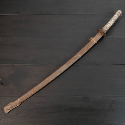 Japanese WWII NCO Sword - Stock #257806 Gold & Silver Pawn Shop