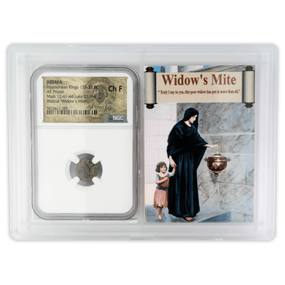 Biblical Era "Widow's Mite" Coin Ch F Gold & Silver Pawn Shop