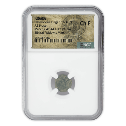 Biblical Era "Widow's Mite" Coin Ch F Gold & Silver Pawn Shop