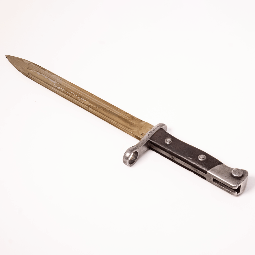 WWI German Mauser Model 1898 Bayonet
Gold & Silver Pawn Shop