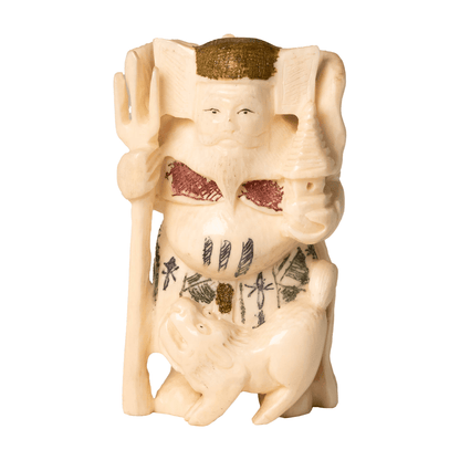Vintage Japanese Netsuke
Gold & Silver Pawn Shop
