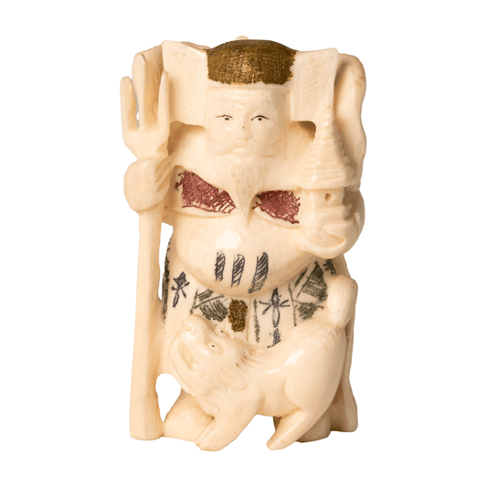 Vintage Japanese Netsuke
Gold & Silver Pawn Shop
