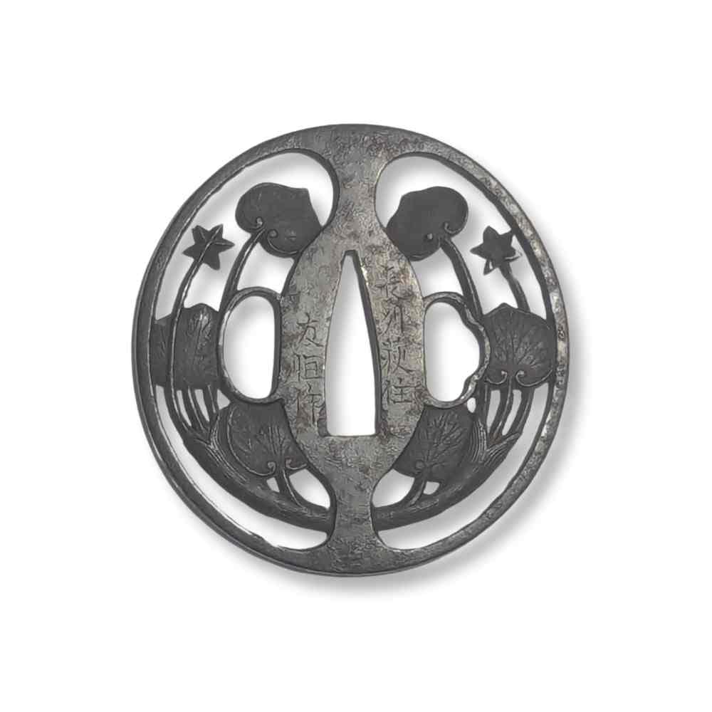 Japan Sword Tsuba Thumbnail