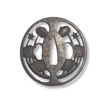 Japan Sword Tsuba Bottom