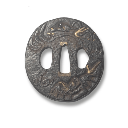 Japanese Sword Tsuba Front