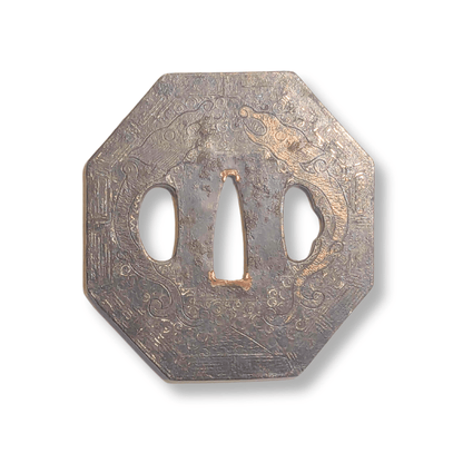 Japanese Sword Tsuba