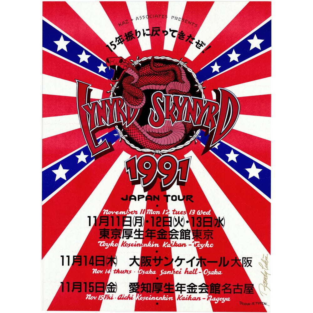 Lynyrd Skynyrd: Japan Tour 1991, Original Hand Signed Poster Art Gold & Silver Pawn Shop