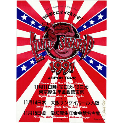 Lynyrd Skynyrd: Japan Tour 1991, Original Hand Signed Poster Art Gold & Silver Pawn Shop