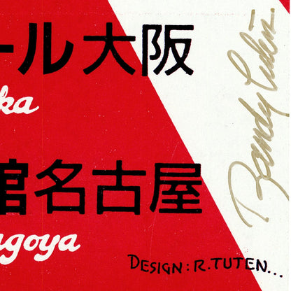 Lynyrd Skynyrd: Japan Tour 1991, Original Hand Signed Poster Art Gold & Silver Pawn Shop