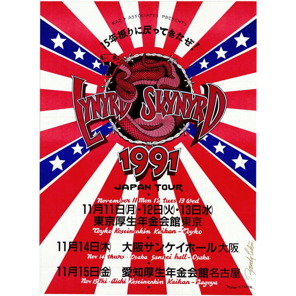 Lynyrd Skynyrd: Japan Tour 1991 Original Concert Poster – Gold