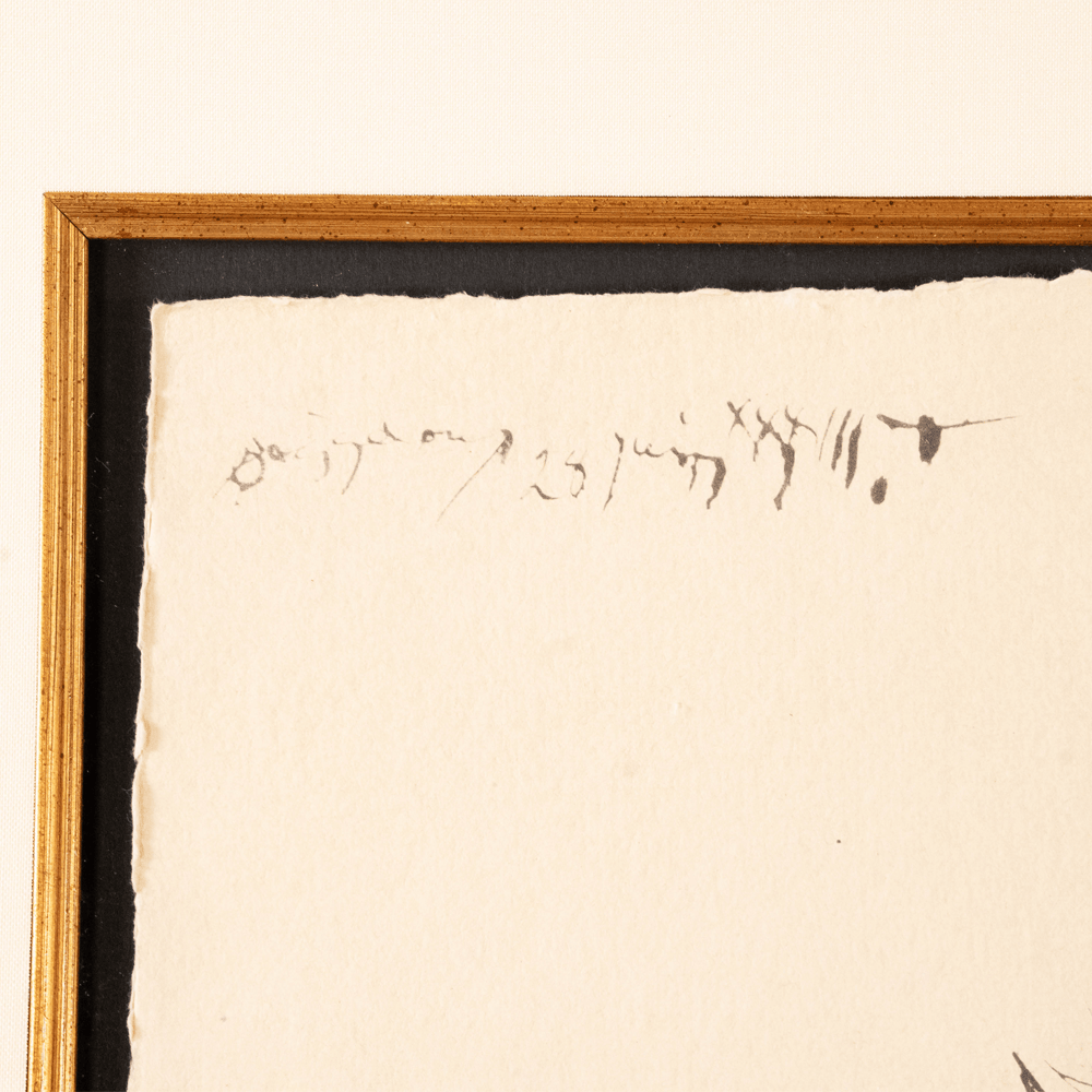 Pablo Picasso: Minotaure et Nue, La Flûte Double Art G S Pawn