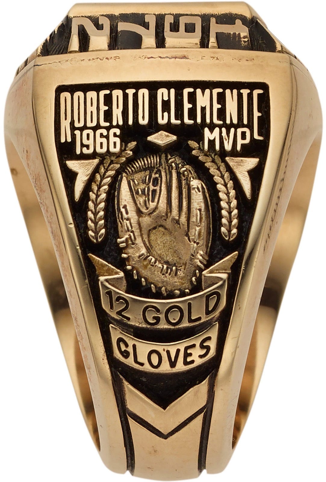 Roberto Clemente Tribute Ring Gold & Silver Pawn Shop