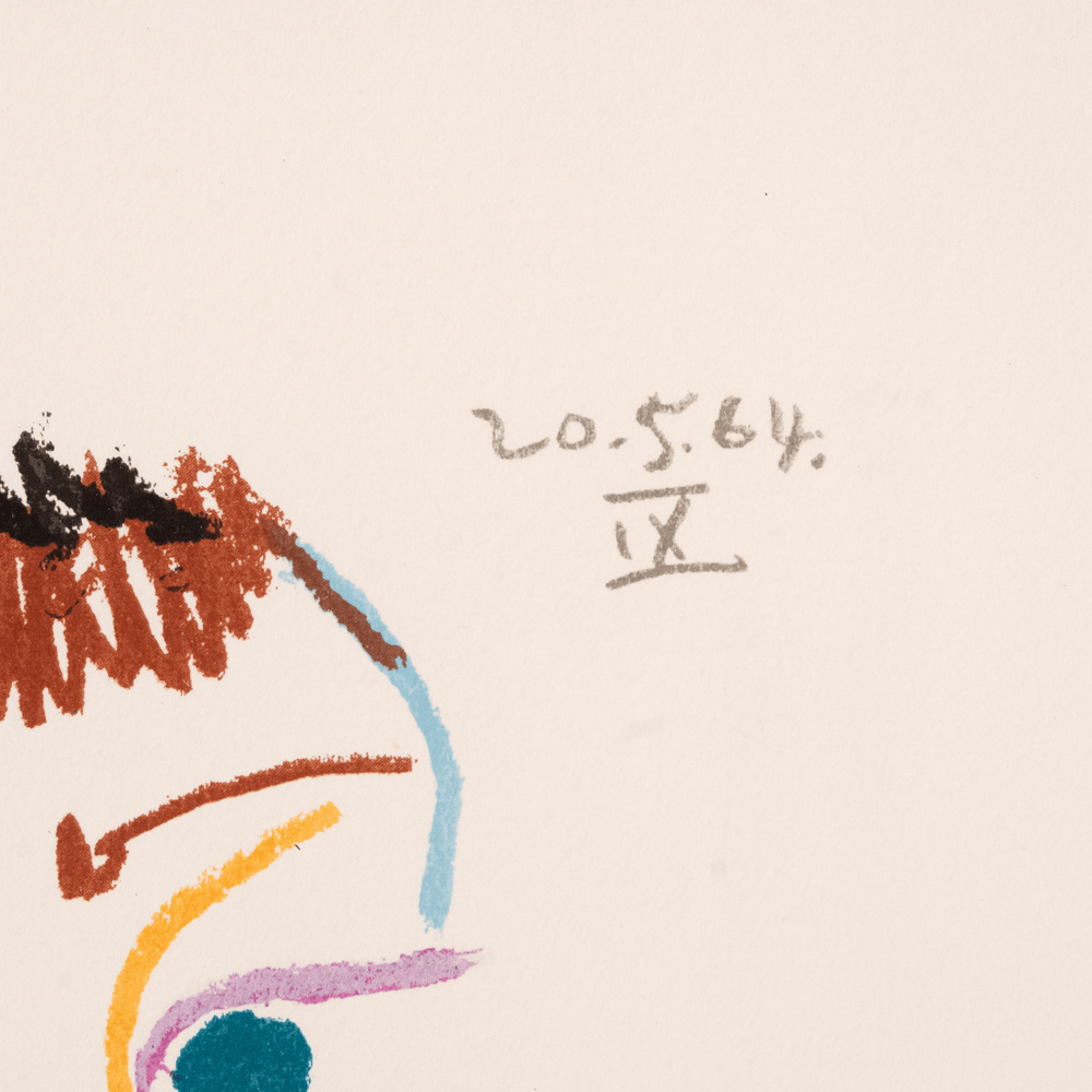 Picasso: Cubist Portrait IX 20.5.64, Le Goût du Bonheur Art G S Pawn