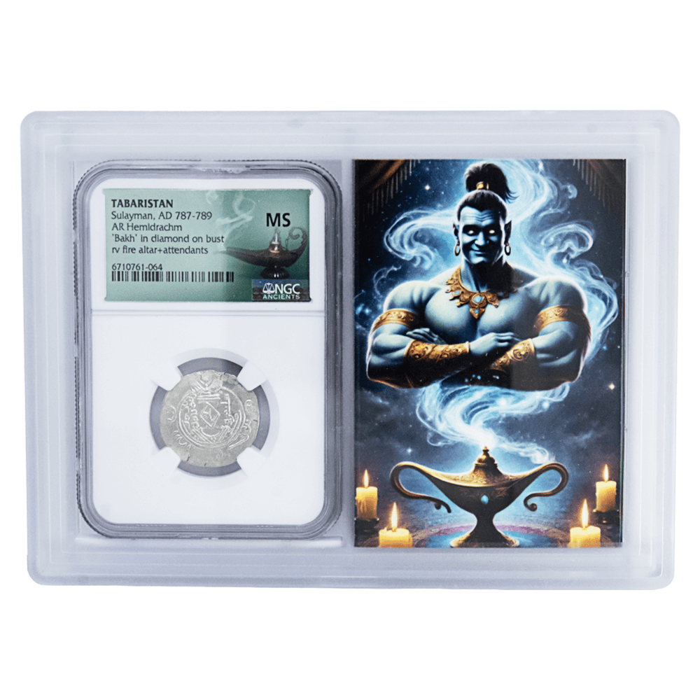 Tabaristan Sulayman AR Hemidrachm AD 787–789 – NGC Ancients MS
Gold & Silver Pawn Shop