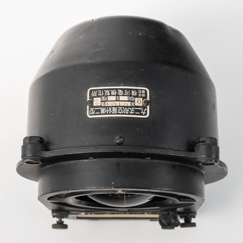 WWII Japanese Zero Fighter Compass
Gold & Silver Pawn Shop