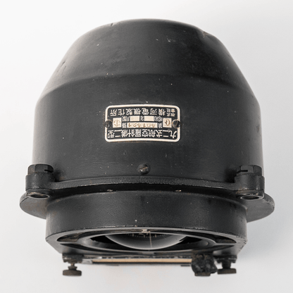 WWII Japanese Zero Fighter Compass
Gold & Silver Pawn Shop