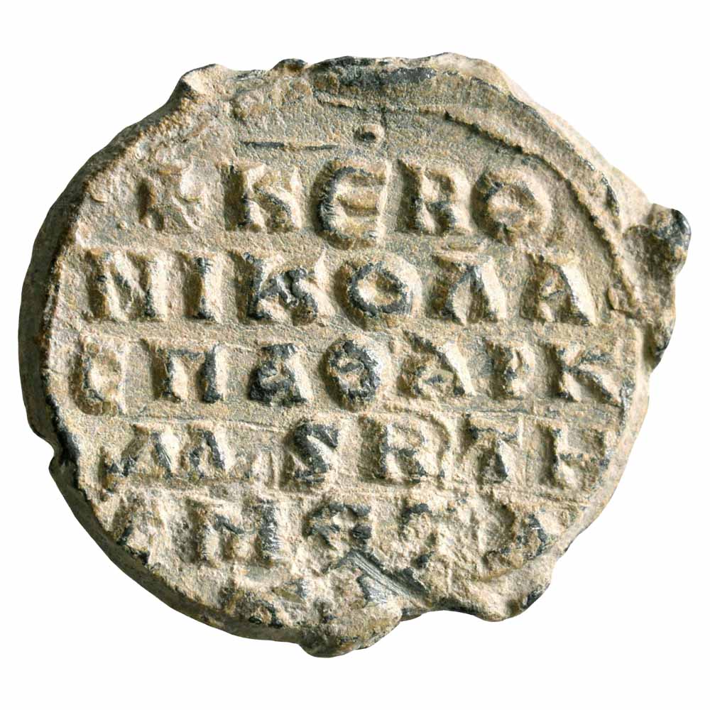 Byzantine Empire "Bulla" Seal Nikolaos