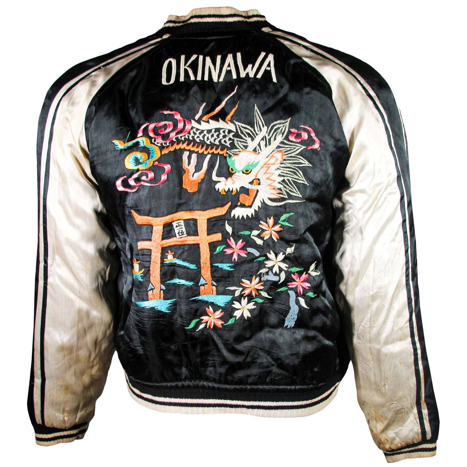 1950s Vintage Silk Embroidered Japan Jacket Back