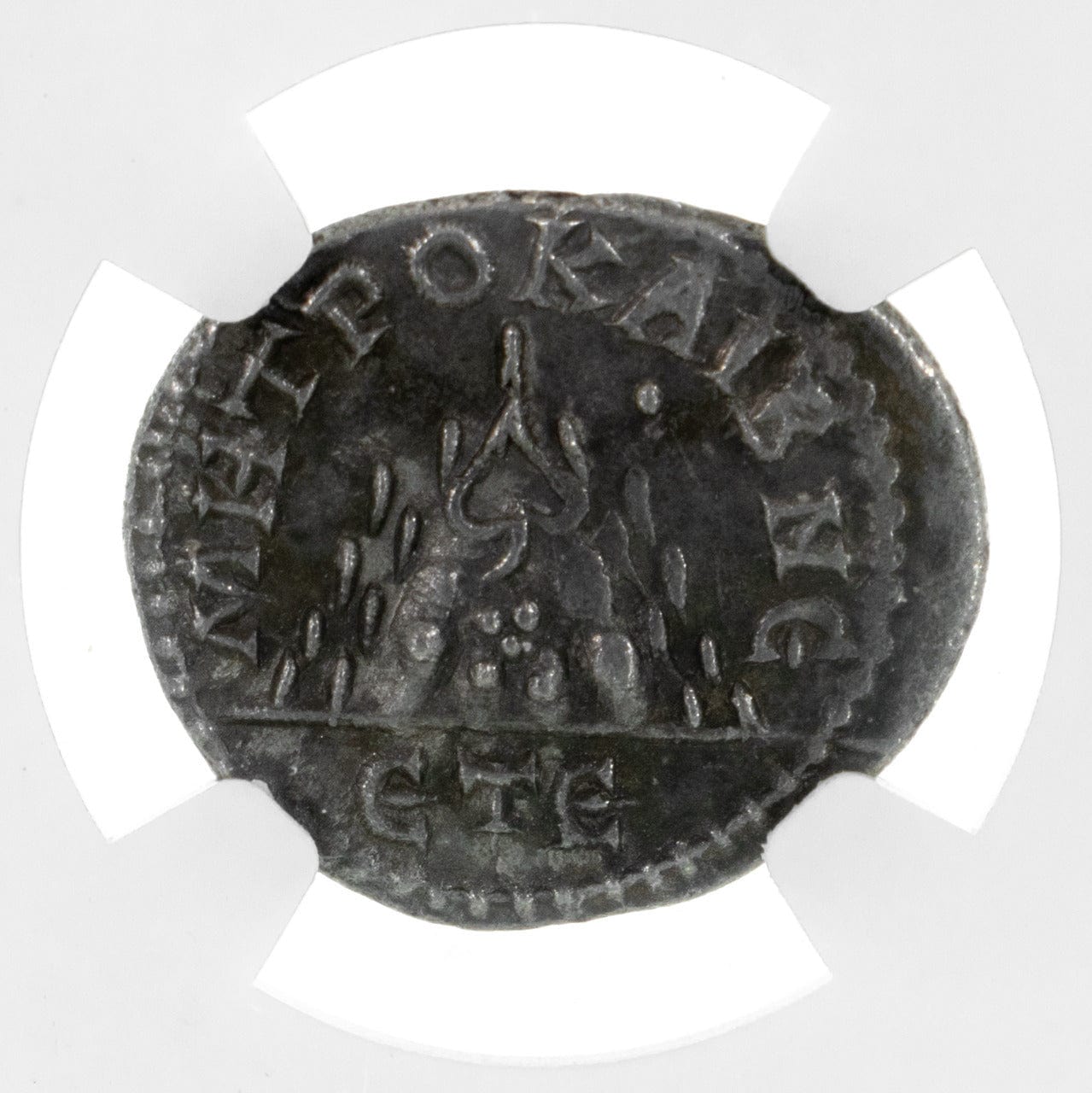 Cappadocia, Caesarea Gordian III, AD 238-244 Ch XF Back