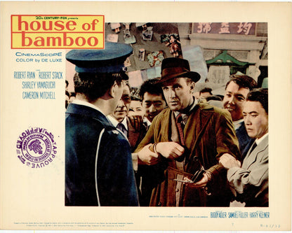 House of Bamboo Movie Lobby Card