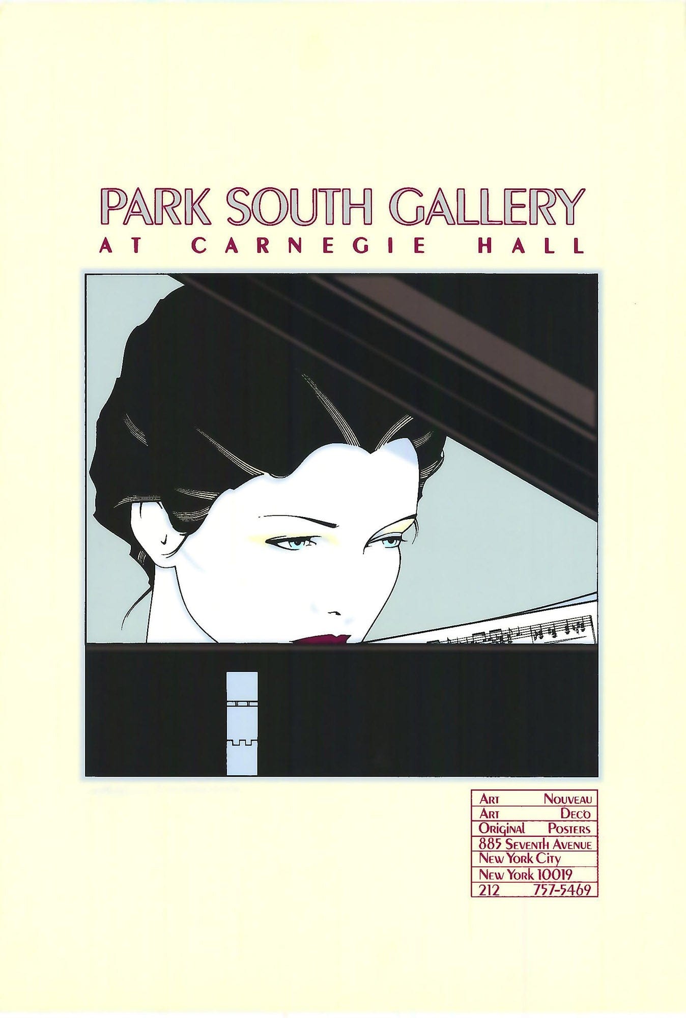 Patrick Nagel: Park South Gallery at Carnegie Hall