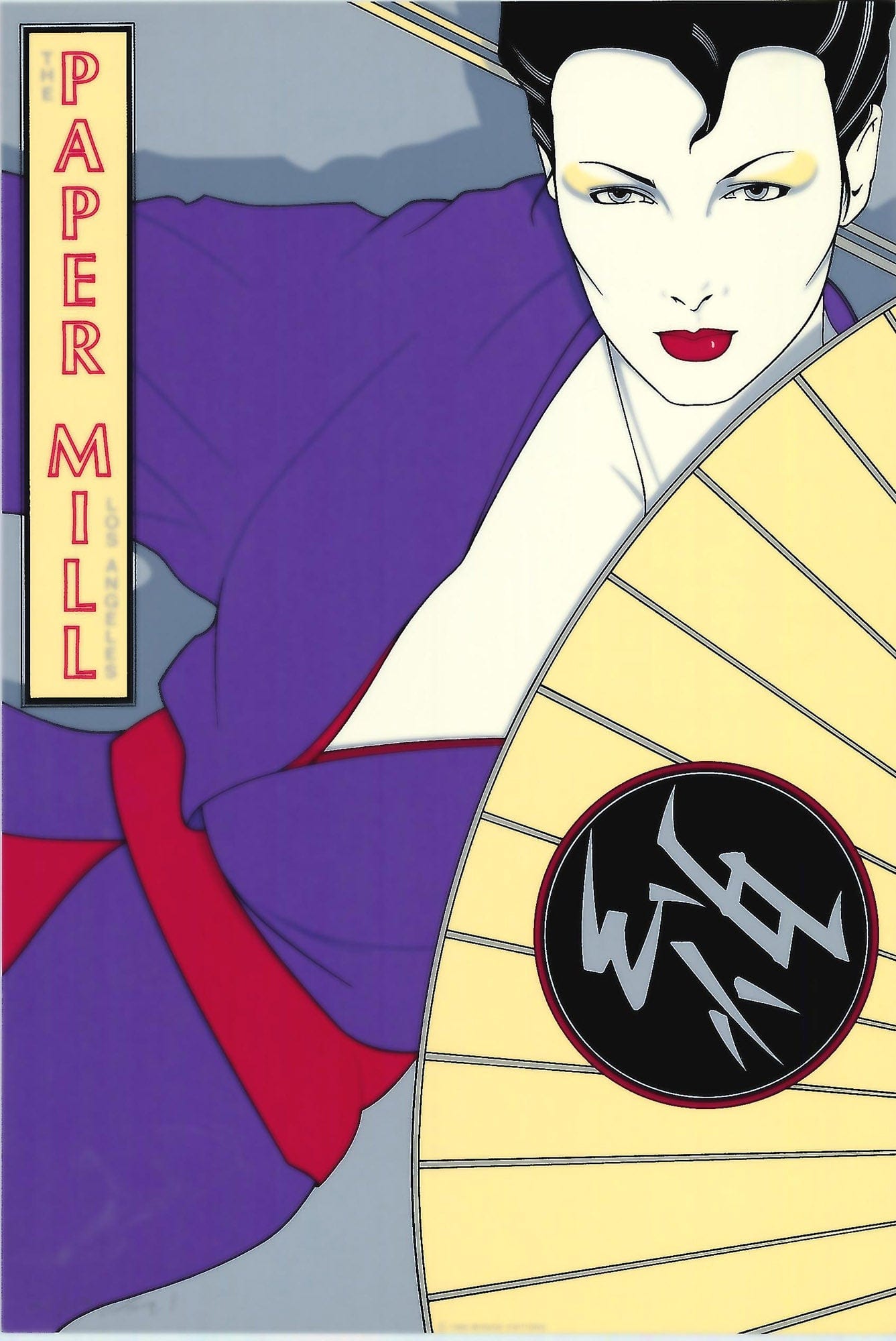 Patrick Nagel: The Paper Mill